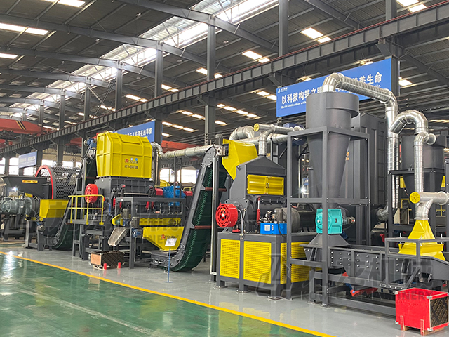 废旧轮胎处理设备